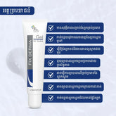 Scar Gel